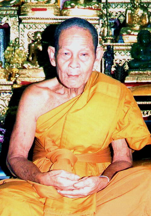 ⭕️ สีผึ้งมหาเสน่ห์ผสมน้ำมันพรายยุคต้น พบในย่าม หลวงปู่ชื่น วัดตาอี