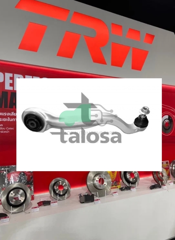 TALOSA ปีกนกล่างอลูมิเนียม BENZ W218 CLS '11-16 ราคาต่อตัว