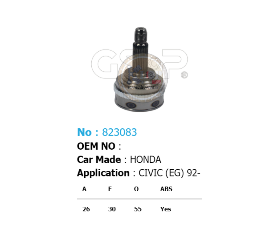 รหัสสินค้า 823083 [หัวเพลานอก ยี่ห้อGS-P] HONDA CIVIC/92-95