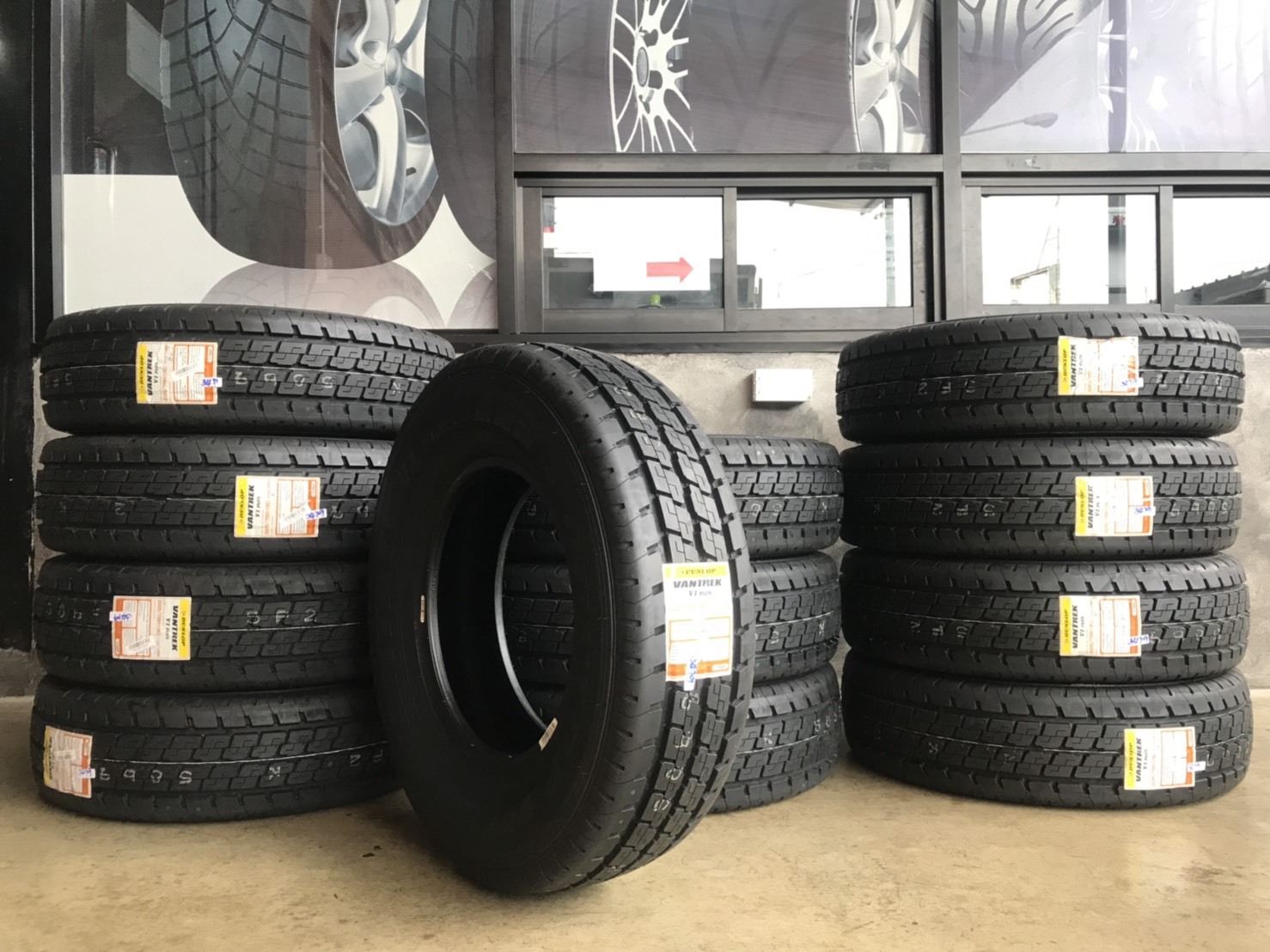 DUNLOP VANTREK V1 PLUS 225/75R15 ยางสำหรับกระบะบรรทุก ราคาพิเศษ