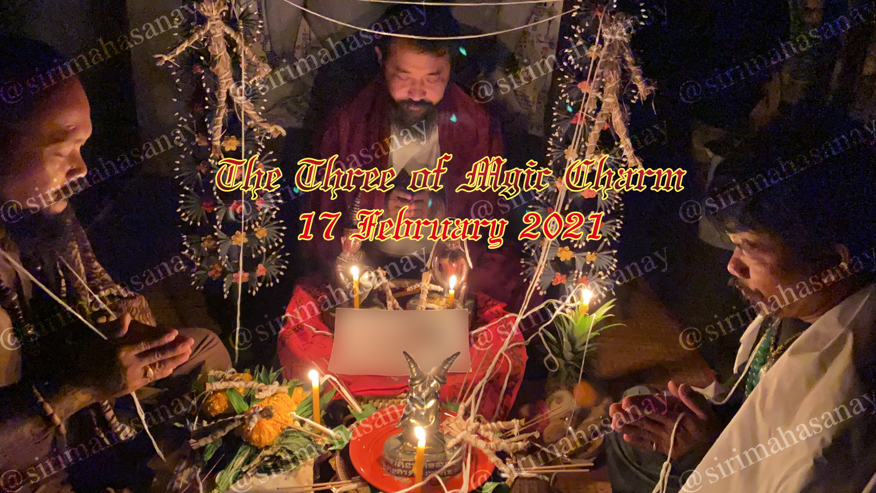 พิธี เสกหมู่รวมวิชา เขมร อิสลาม ธรรมบันลุ