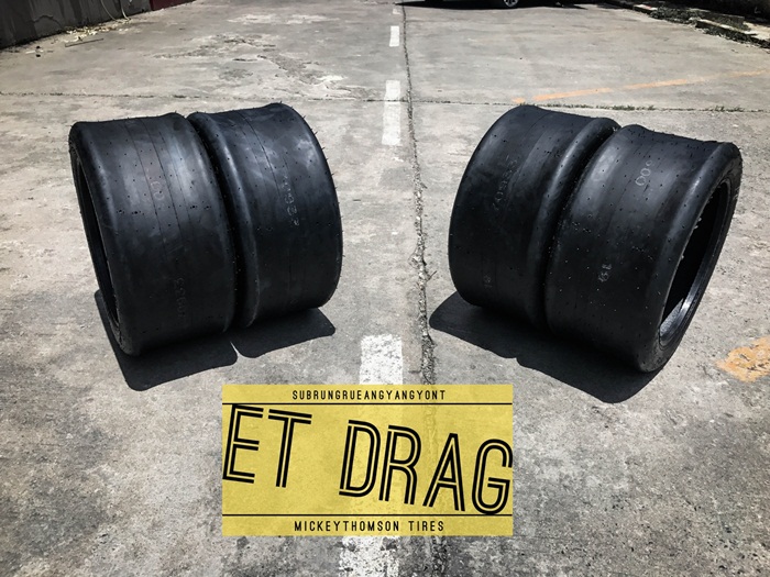 ยาง DRAG MICKEY THOMPSON