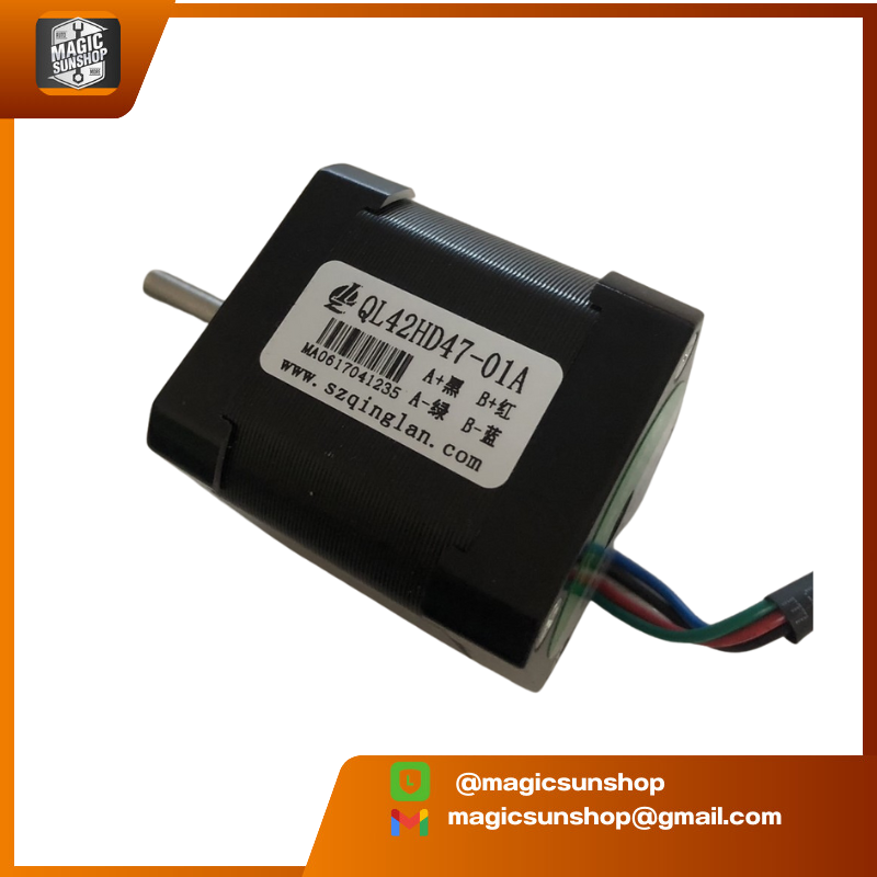 926070 Qinglan QL42HD47-01A two-phase 42 stepper motor