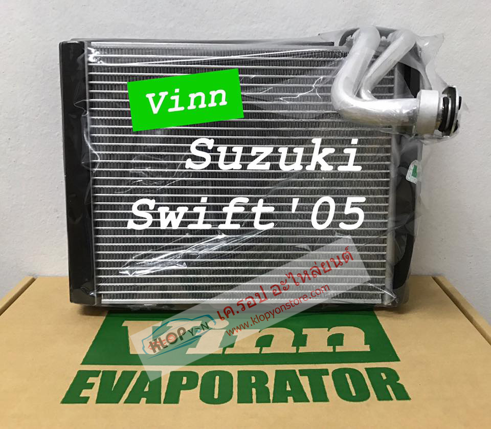 EVA111020 (คอยล์เย็น-แอร์ ยี่ห้อ VINN) Suzuki Swift ปี 2005-