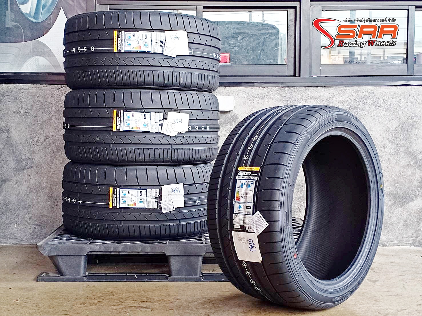 DUNLOP SP SPORT MAXX 050+ 315/35R20 ราคาพิเศษ สำหรับรถBMW X-5,X-6