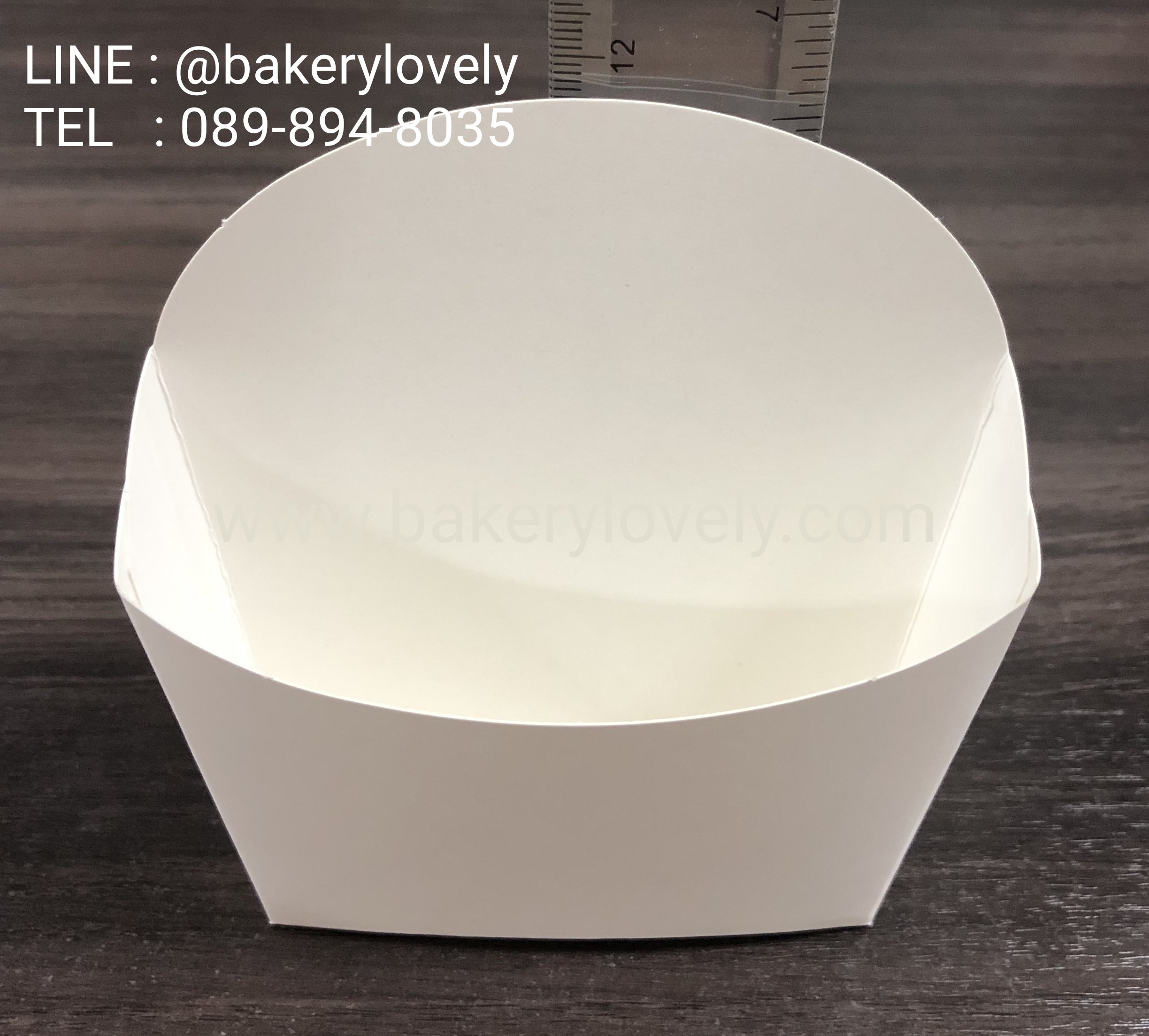 โคนกระดาษใส่เฟรนซ์ฟรายส์ สีขาว 2.2x8.8x9 cm