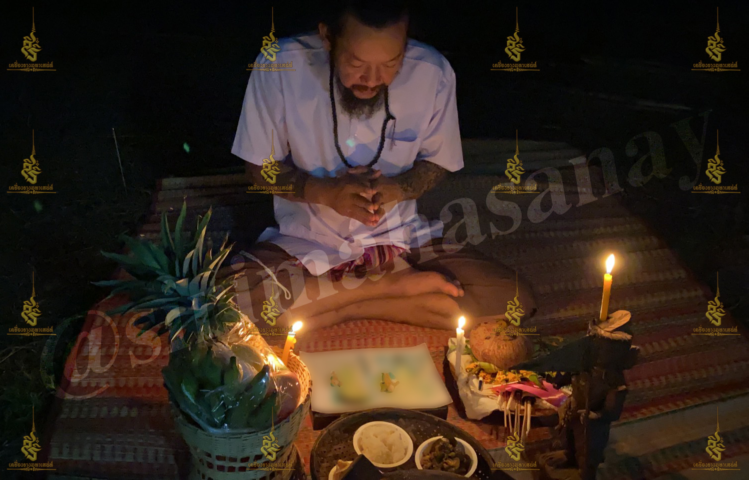 พิธีสั่งรัก พิธีสั่งเลิก อาจารย์เดี่ยว สุทธิกาโร สำนักสักยันต์เข็มเสน่ห์บูรพา