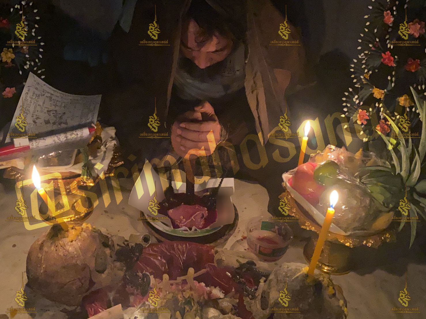 พิธีพิษรัก (ทำเสน่ห์สายอิสลาม) อาจารย์เดี่ยว สุทธิกาโร สำนักสักยันต์เข็มเสน่ห์บูรพา