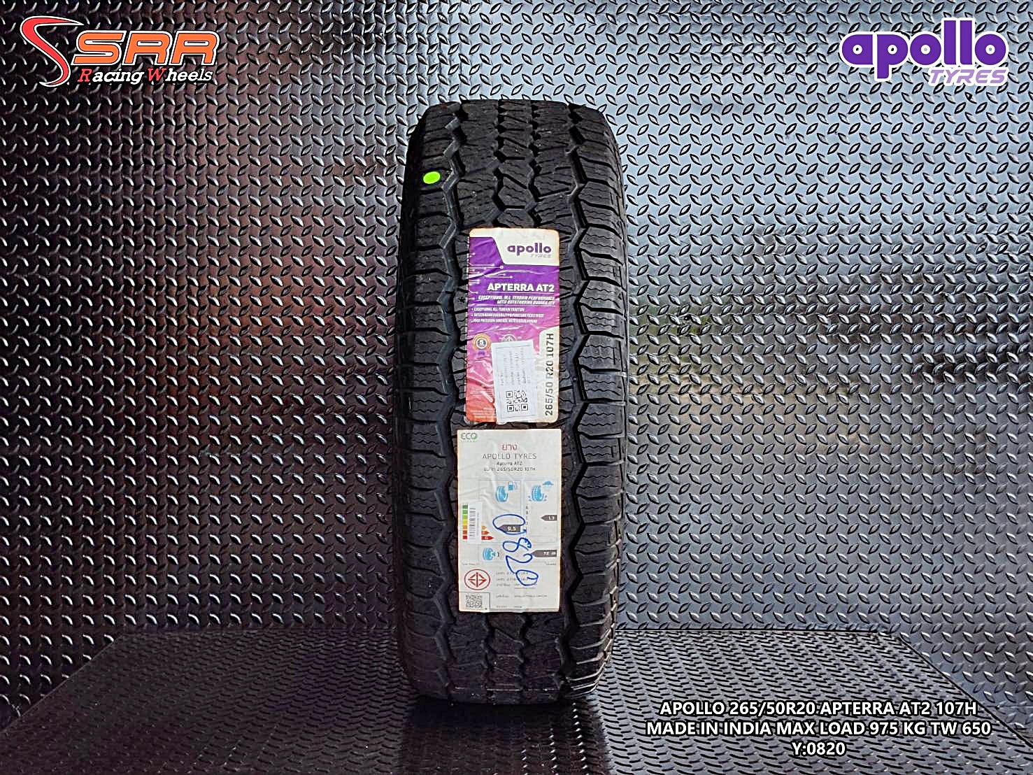 APOLLO TYRES APTERRA AT2 265/50R20 ยางใหม่ ลดราคาพิเศษ