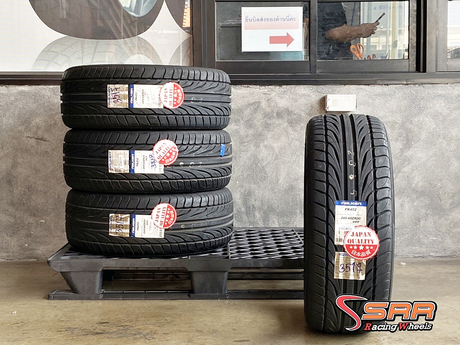 FALKEN FK452 245/40ZR20 ยางใหม่ ลดราคาพิเศษ เส้นละ 2,500฿