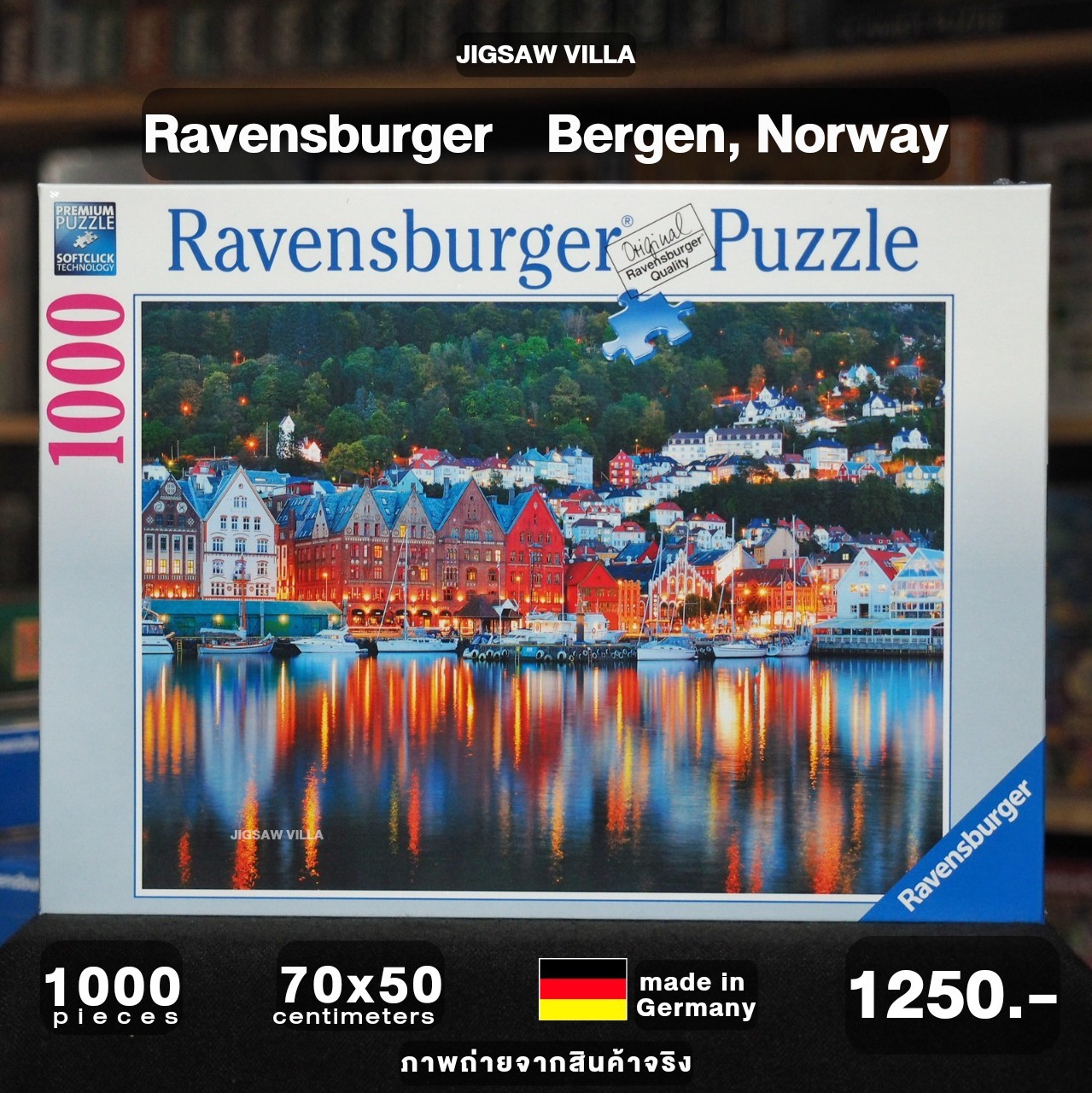Ravensburger - Bergen, Norway 1000 pcs.