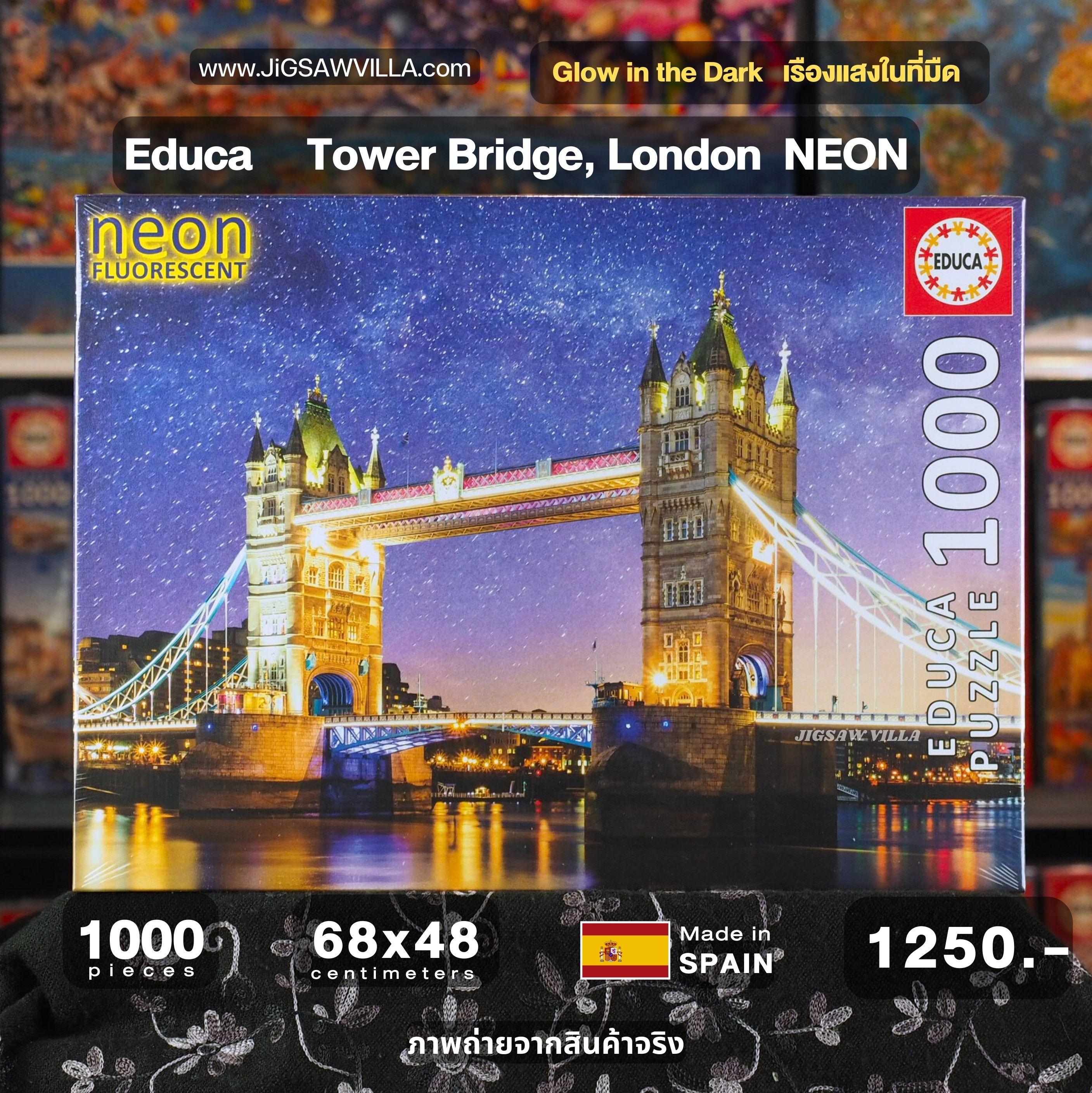 Educa - Tower Bridge, London Neon (Glow in the Dark) 1000 pcs.