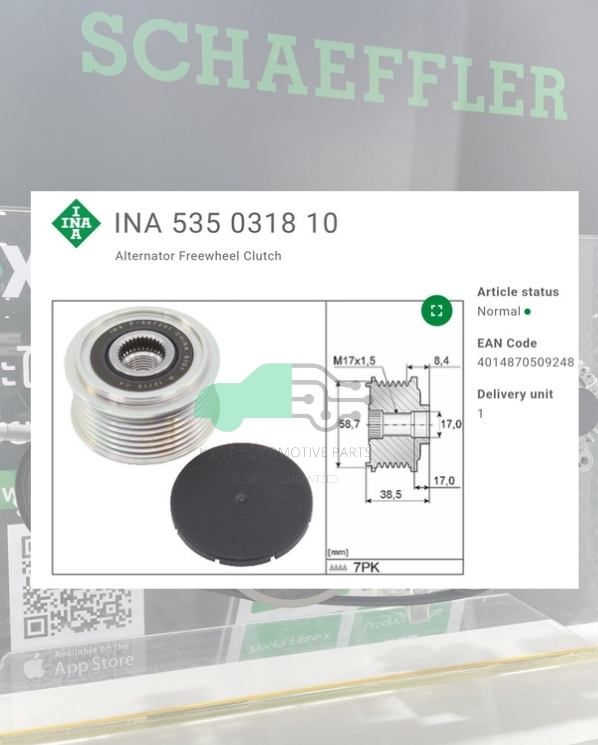 (INA) : มู่เล่ยไ์ดชารจ์ Ranger 2.2/3.2 ปี 15, BT50 Pro, Everest F-587281