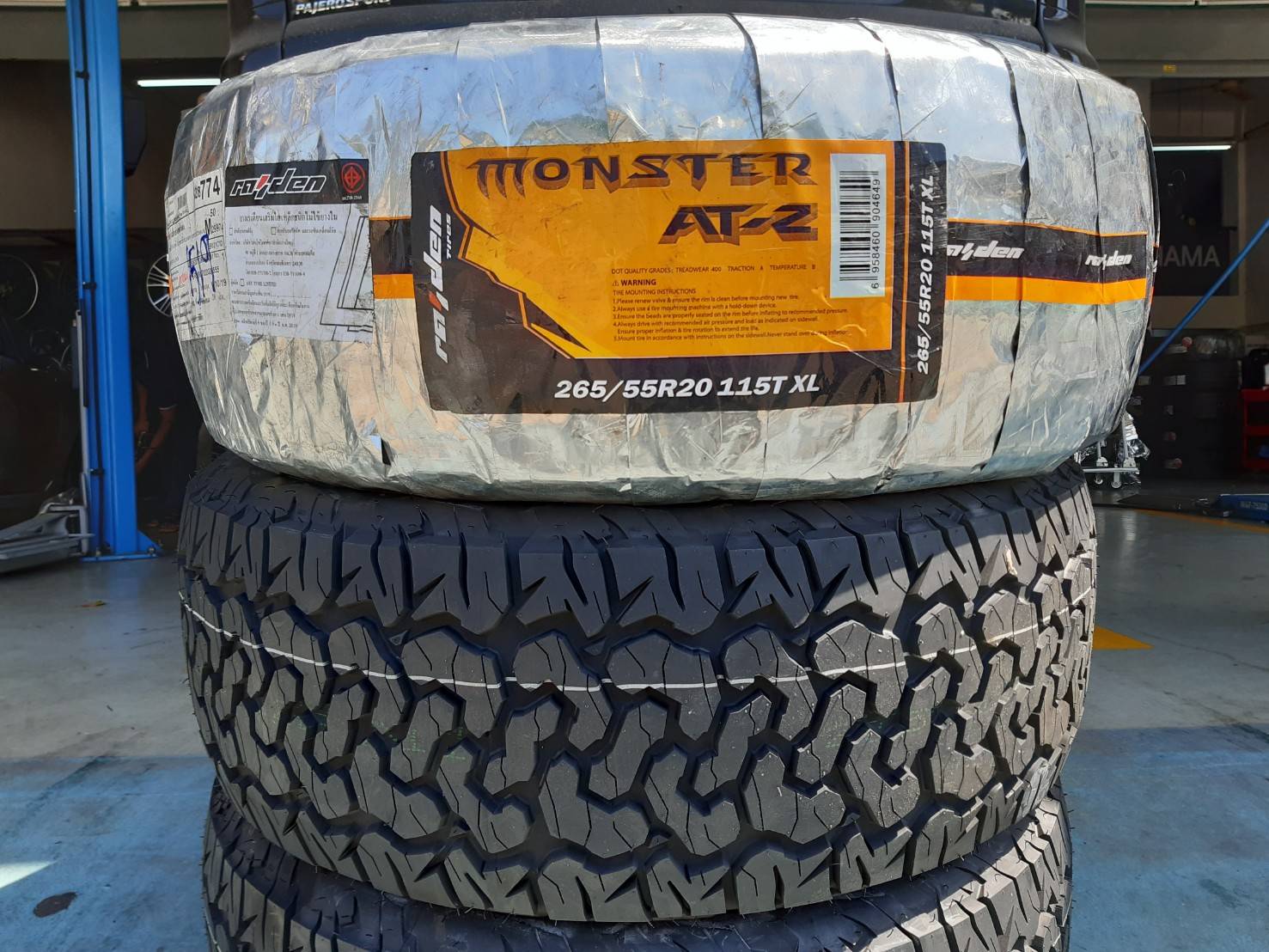 RAIDEN MONSTER AT-2 265/55R20 ยางปี19 ลดราคาพิเศษ