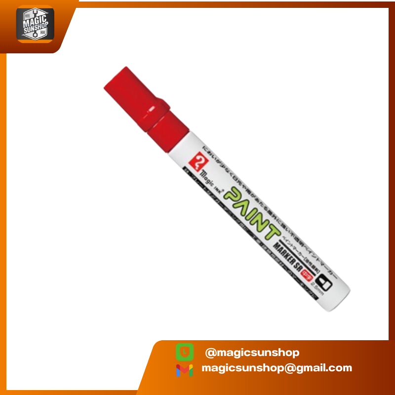 Magic Ink Magic Ink No.MSR550-T2 สีแดง MSR550 139x15x15 mm แดง