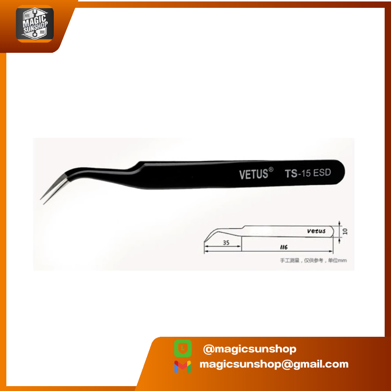 928459 VETUS ESD Tweezers ESD 15 (SD00133)
