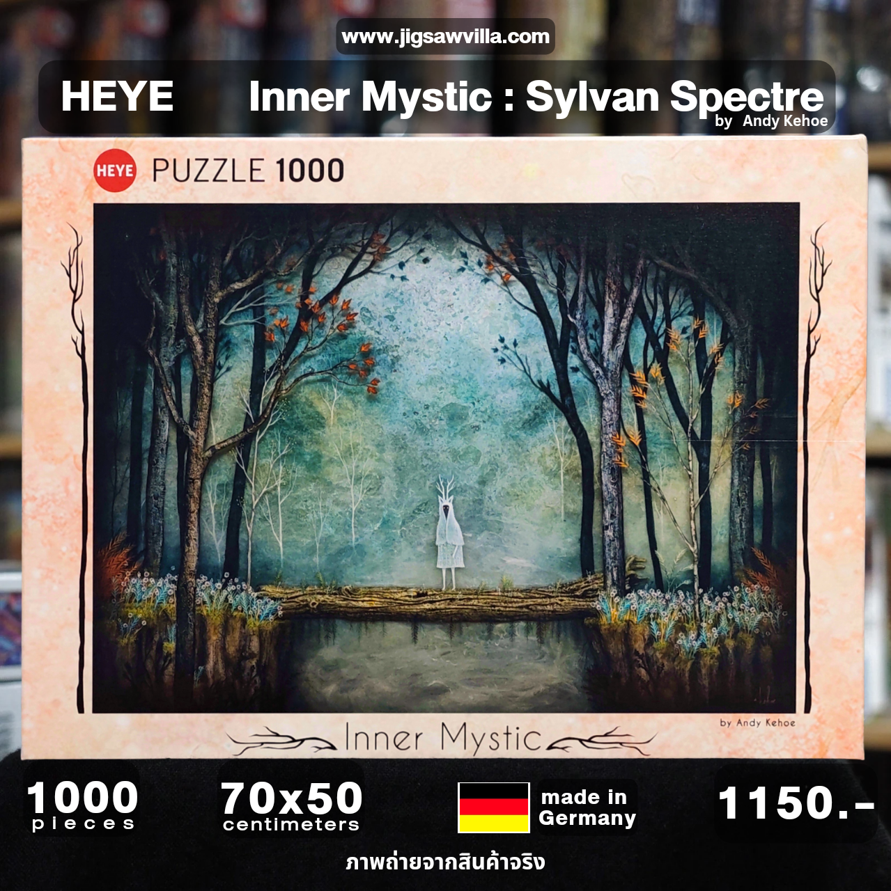 HEYE - Inner Mystic : Sylvan Spectre by Andy Kehoe 1000 pcs.