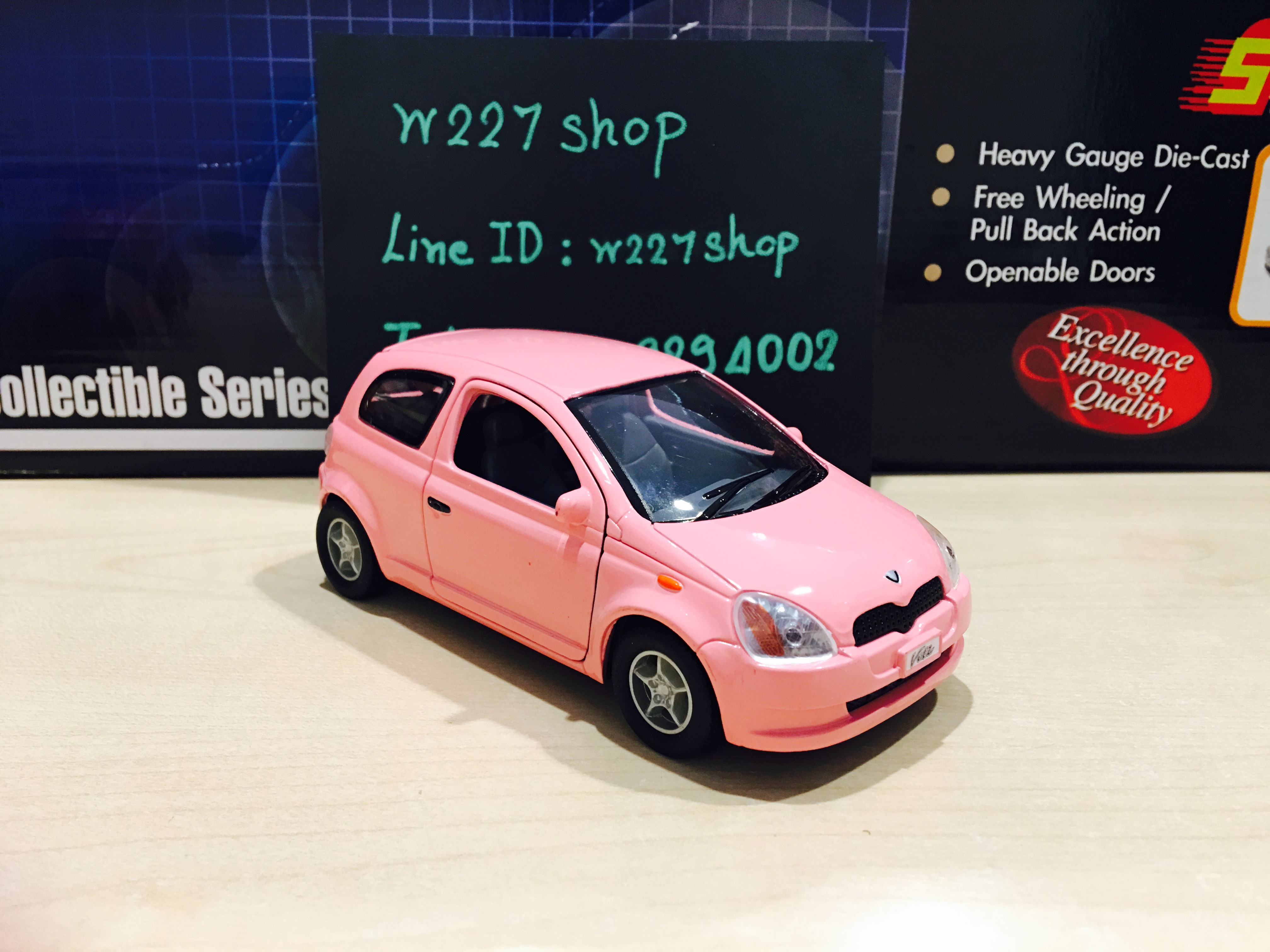 Toyota VITZ / Toyota Yaris โมเดลรถเหล็ก โตโยต้ายาริส Scale 1:25 (ปลีก-ส่ง)