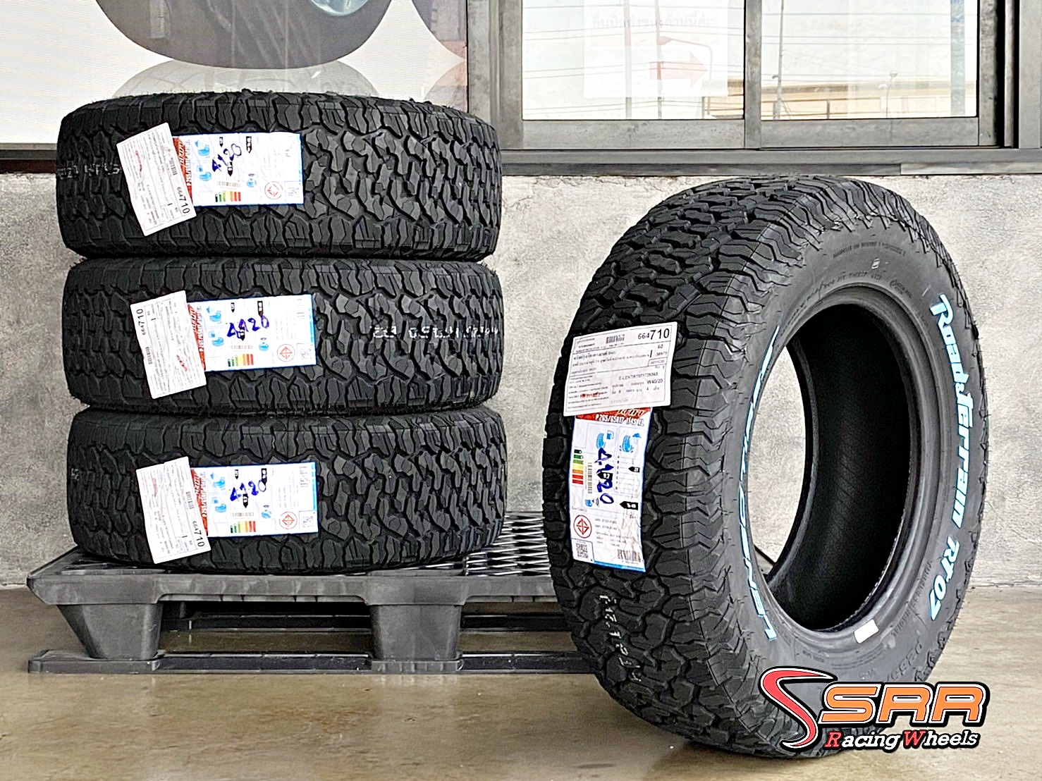 LENSO TIRES ROAD TERRAIN RT07 265/65R17 ยางเข้าใหม่ ราคาพิเศษ
