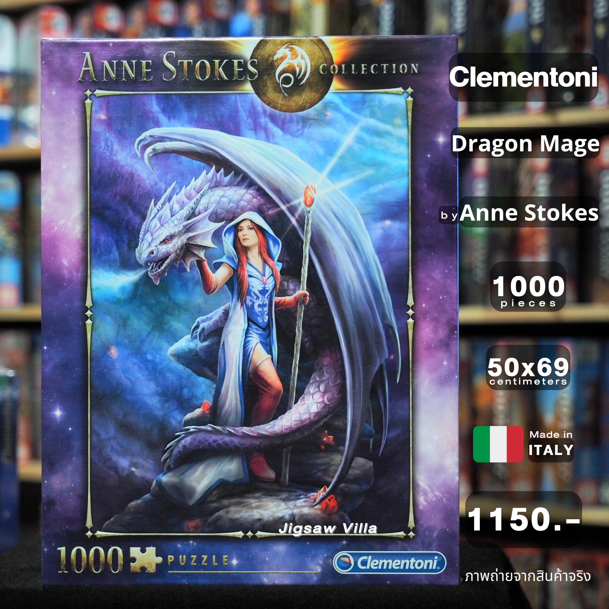 Clementoni - Anne Stokes : Dragon Mage 1000 pcs.
