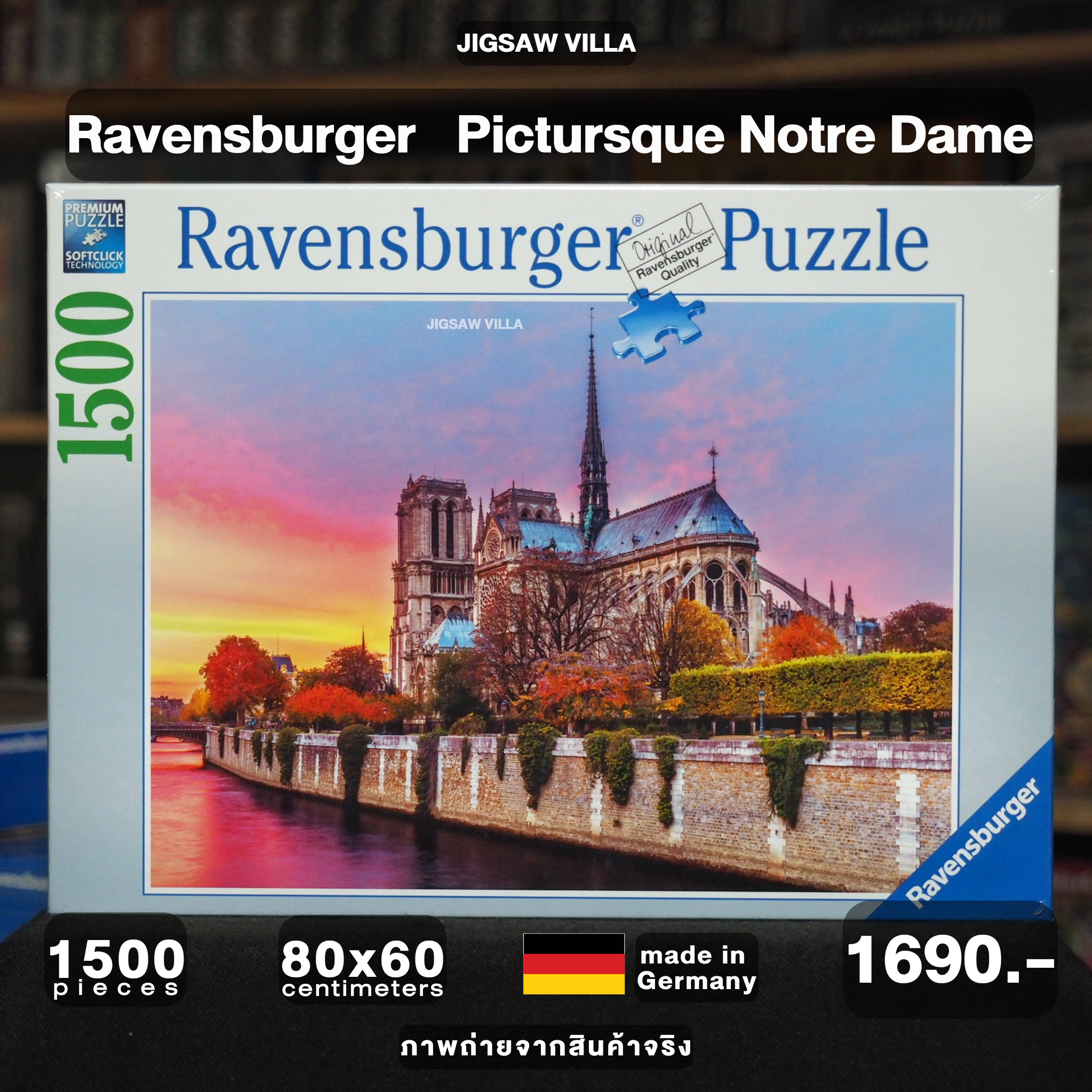 Ravensburger - Pictursque Notre Dame 1500 pcs.