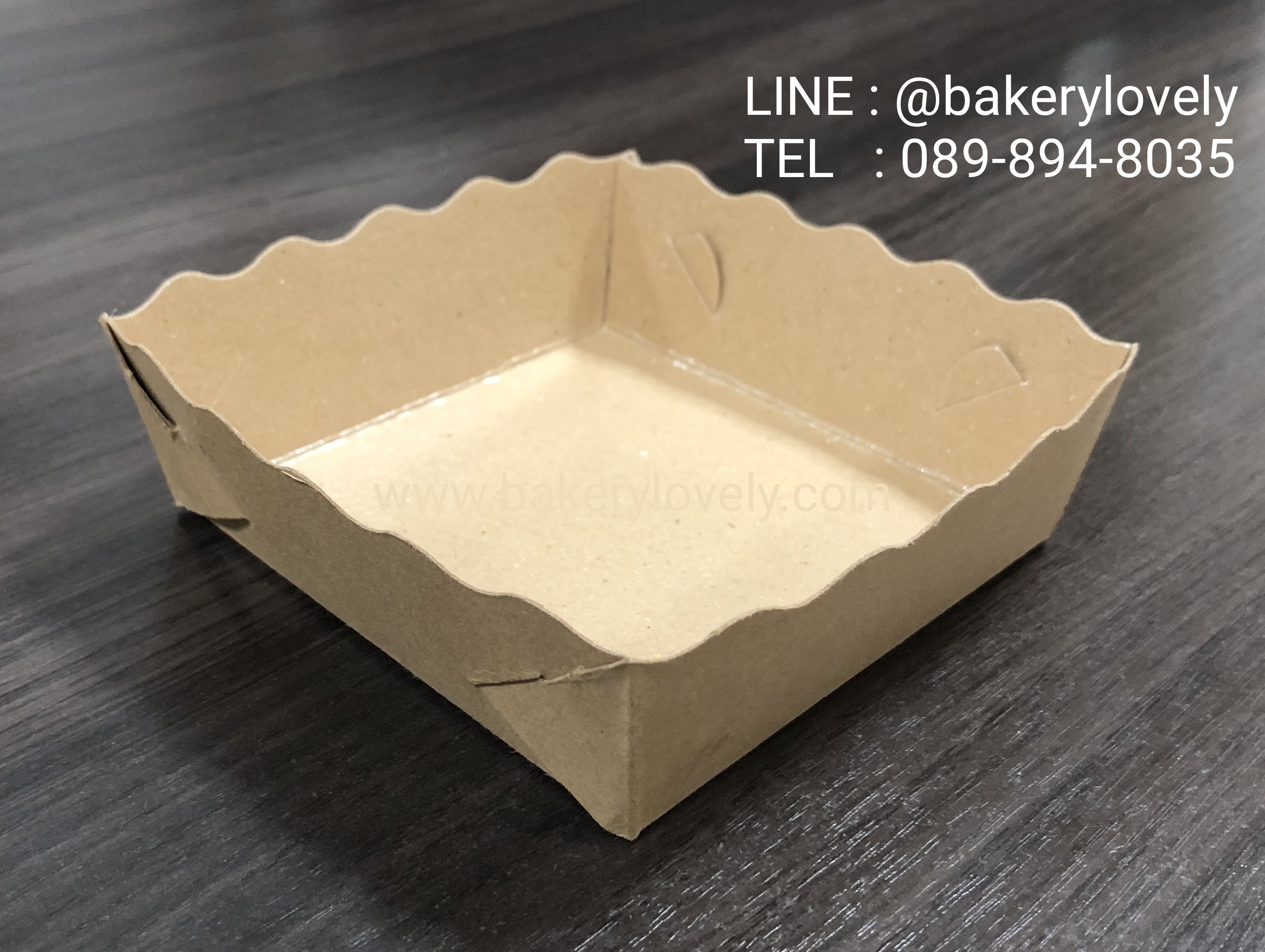 ถาดกระดาษสีน้ำตาล 7x9x2.5 cm ขอบหยัก ( เคลือบ1ด้าน )