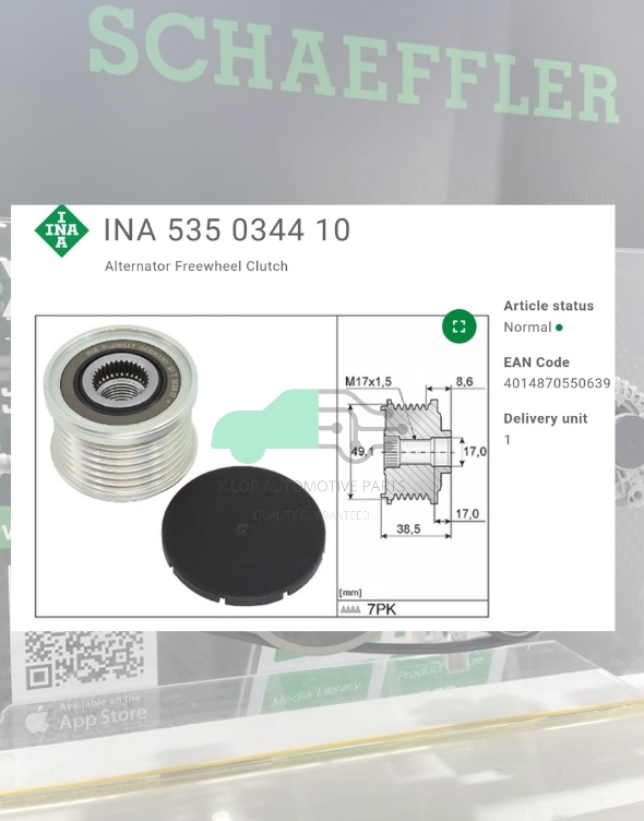 (INA) : มู่เล่ยไ์ดชารจ์ F-610567 HR10 Almera 1.0 ปี 19, Micra K14
