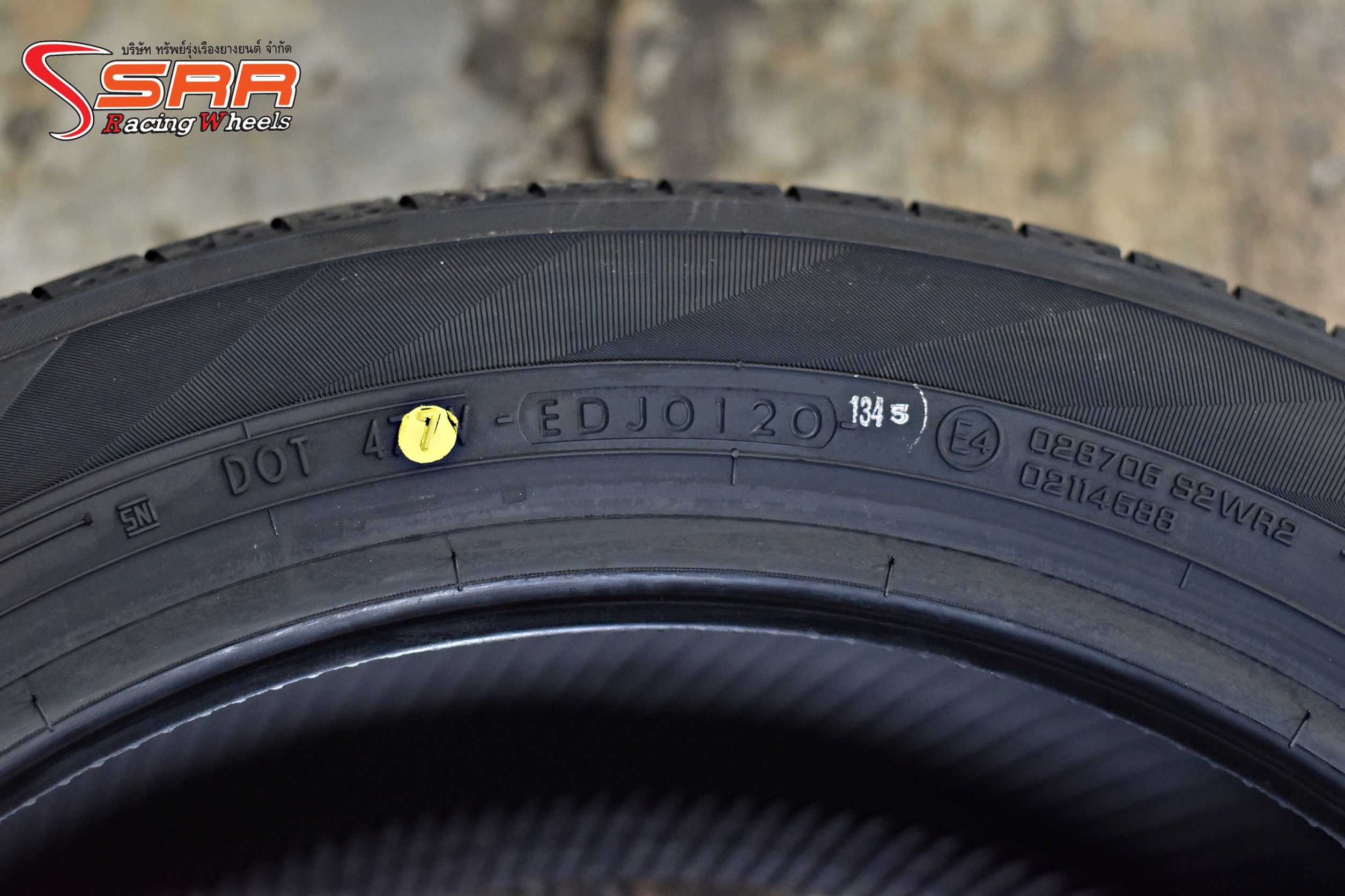YOKOHAMA BluEarth-A AE-50 185/55R16 ยางญี่ปุ่น ปี2020 ราคาพิเศษ