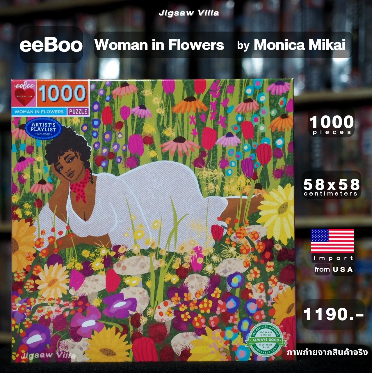 eeBoo - Woman in Flowers By Monica Mikai 1000 pcs.