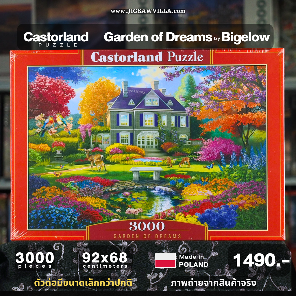 Castorland - Garden of Dreams by Bigelow 3000 pcs.