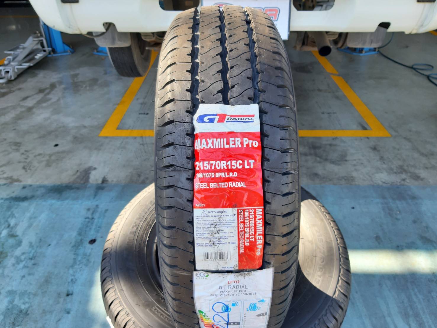 GT RADIAL MAXMILLER PRO 215/70R15 ยางสำหรับกระบะบรรทุก ราคาพิเศษ
