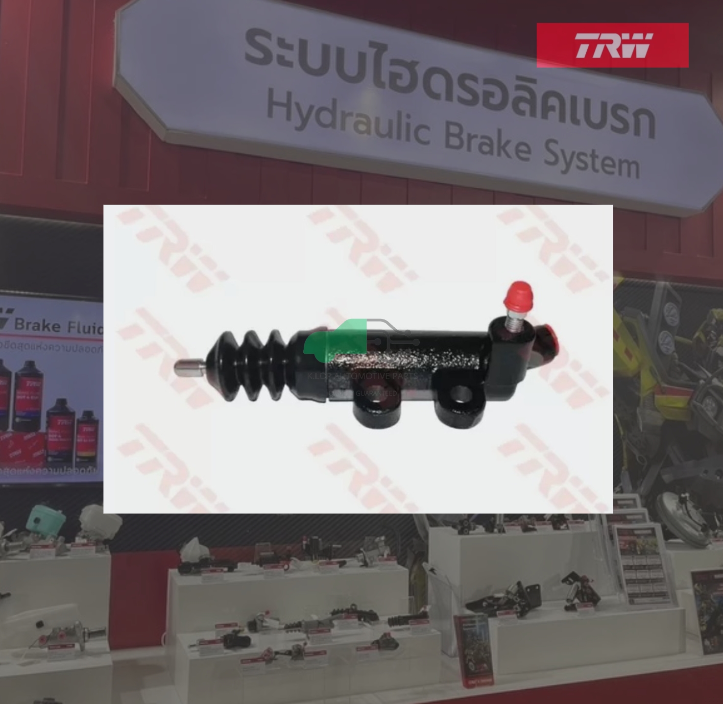 PJK901 แม่ปั๊มคลัทช์ล่าง HILUX REVO, FORTUNER'15 2WD/4WD, COMMUTER KDH223'15-20 2.4D, 2.7L Hilux Champ 15/16"