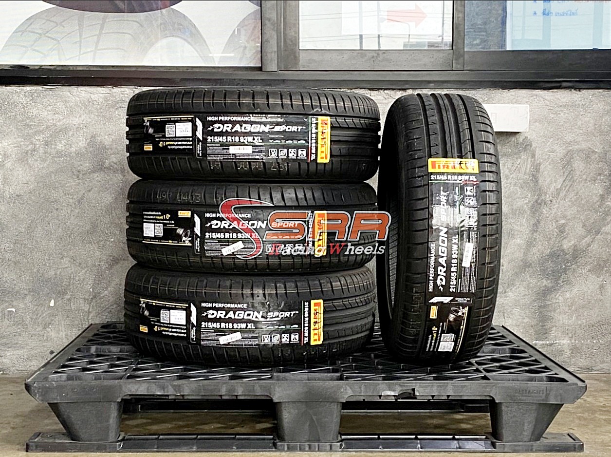 PIRELLI DRAGON SPORT 215/45R18 ยางใหม่ ลดราคาพิเศษ