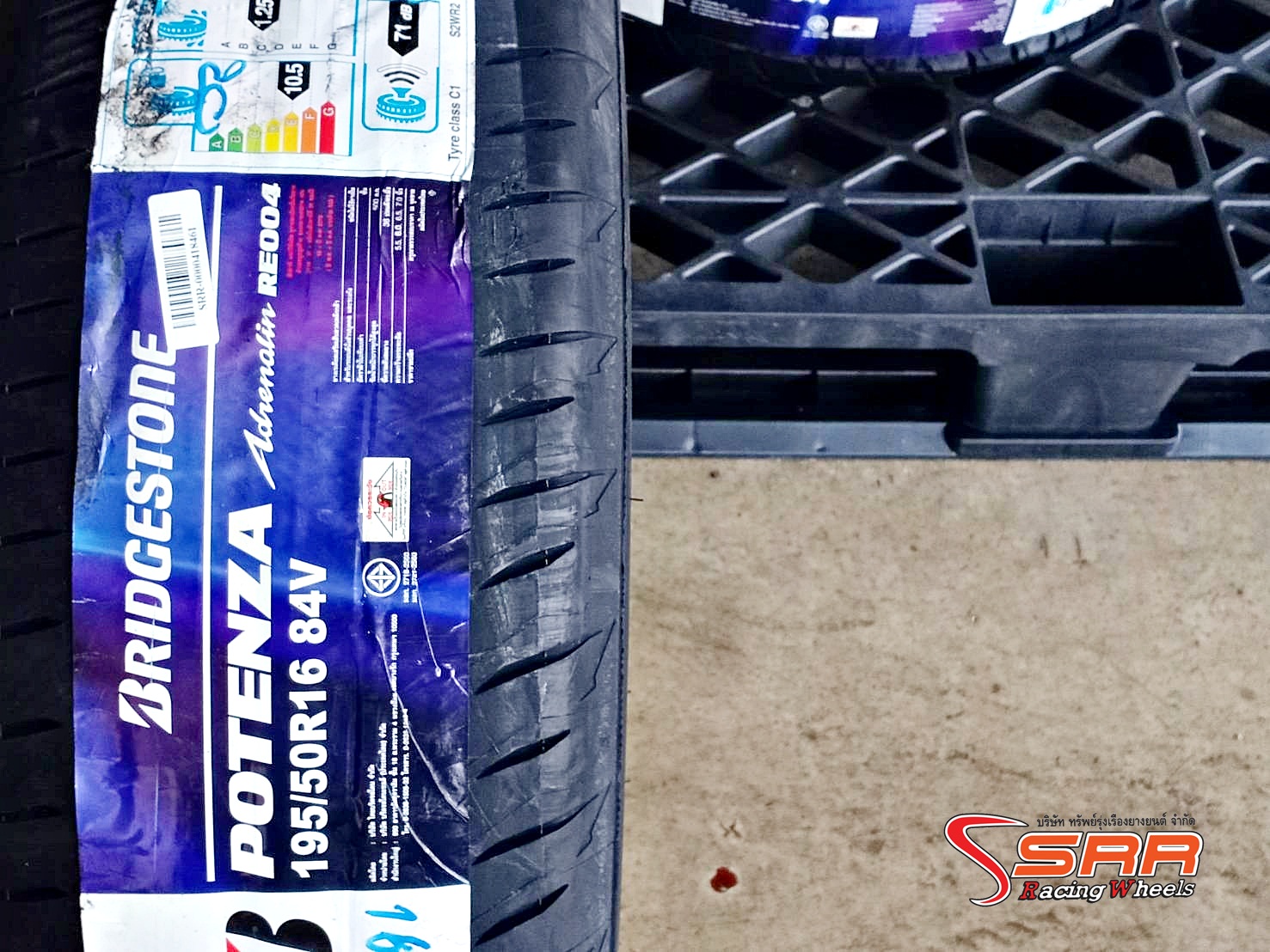 BRIDGESTONE POTENZA ADRENALIN RE004 195/50R16 ยางปี20 ราคาพิเศษ