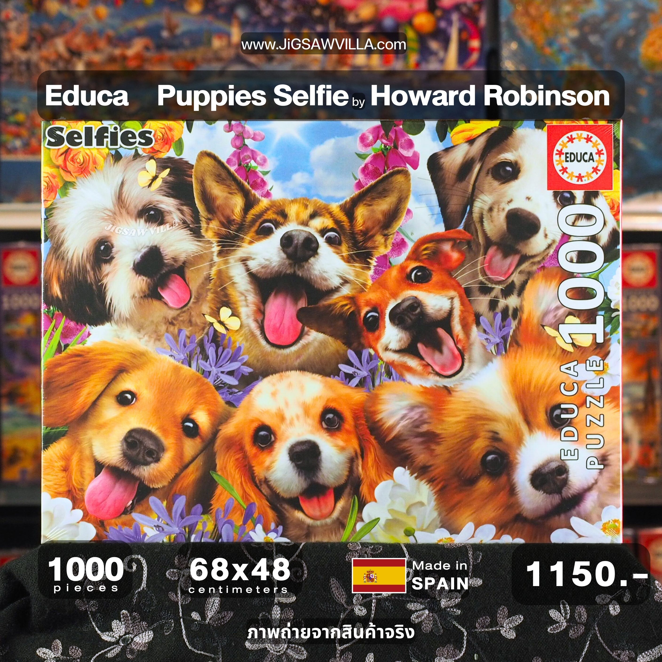 Educa - Puppies Selfie by Howard Robinson 1000 pcs.