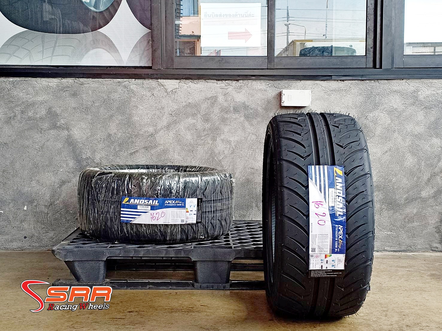 LANDSAIL APEXKING AK01 275/35ZR19 ยางSemiSlick ราคาพิเศษ