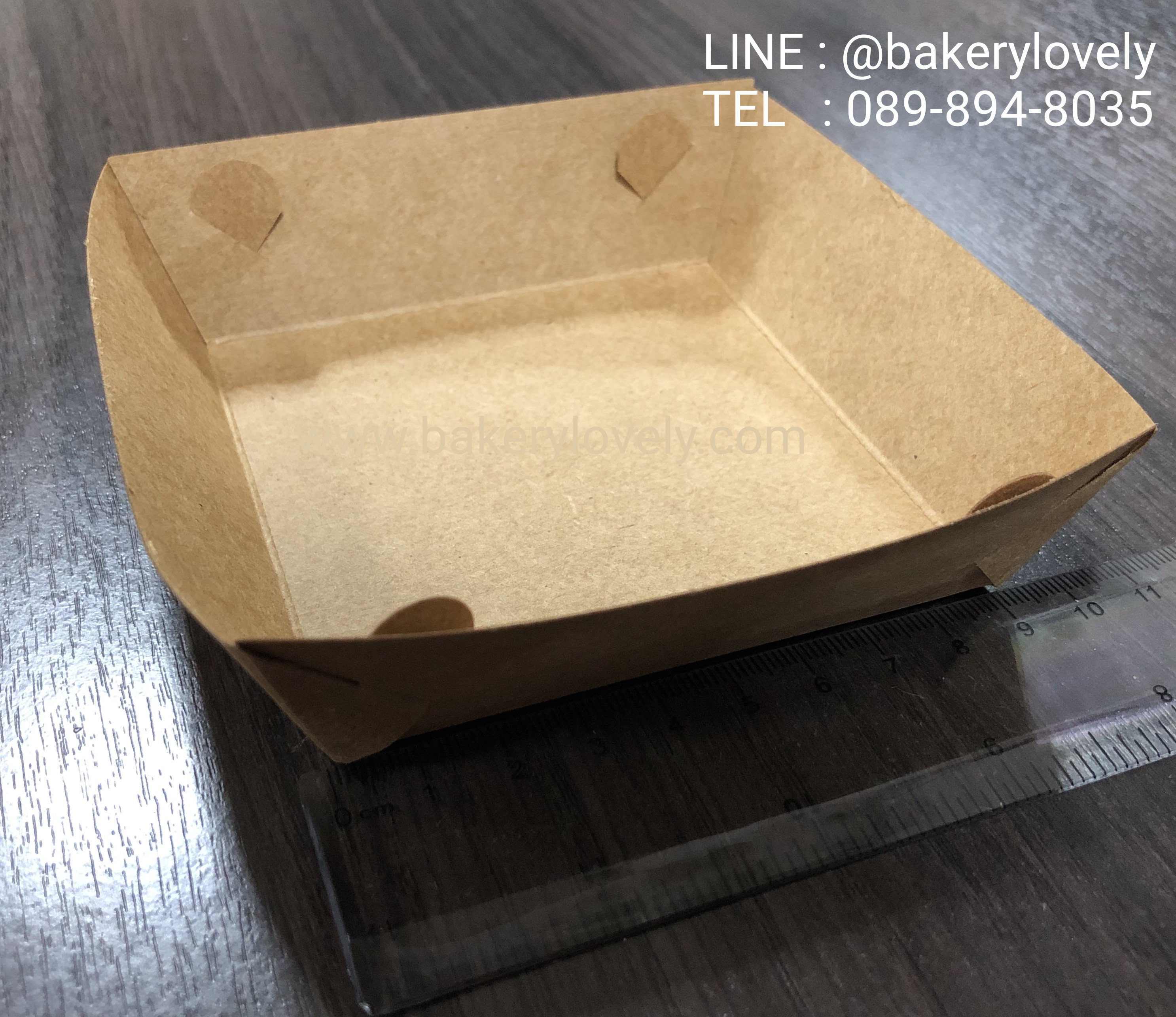 ถาดกระดาษ สีน้ำตาล 9x9x3 cm ขอบเรียบ ( ไม่เคลือบ )