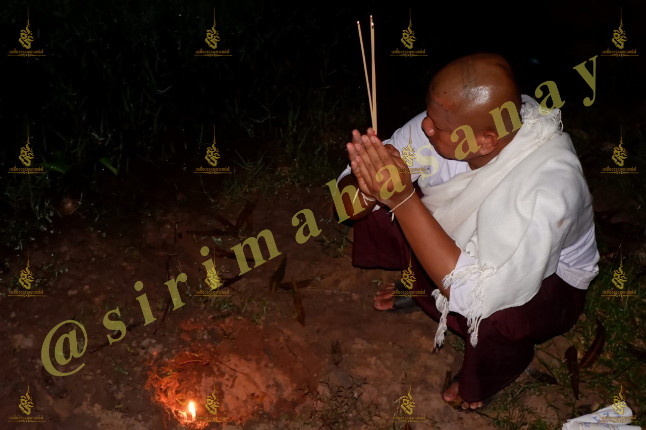 พิธีอาถรรพ์เปรี๊ยะสแน่ถม (ทำให้รัก) อาจารย์เขมร