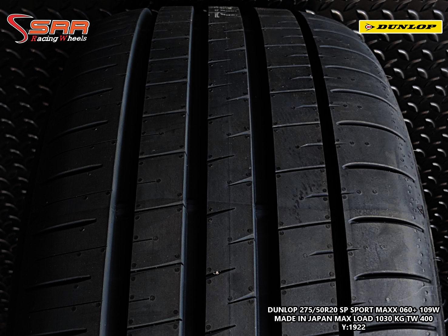 SP SPORT MAXX 275/50R20 113 2本 SP SPORT MAXX 2本セット DUNLOP ダンロップ SPスポーツ MO