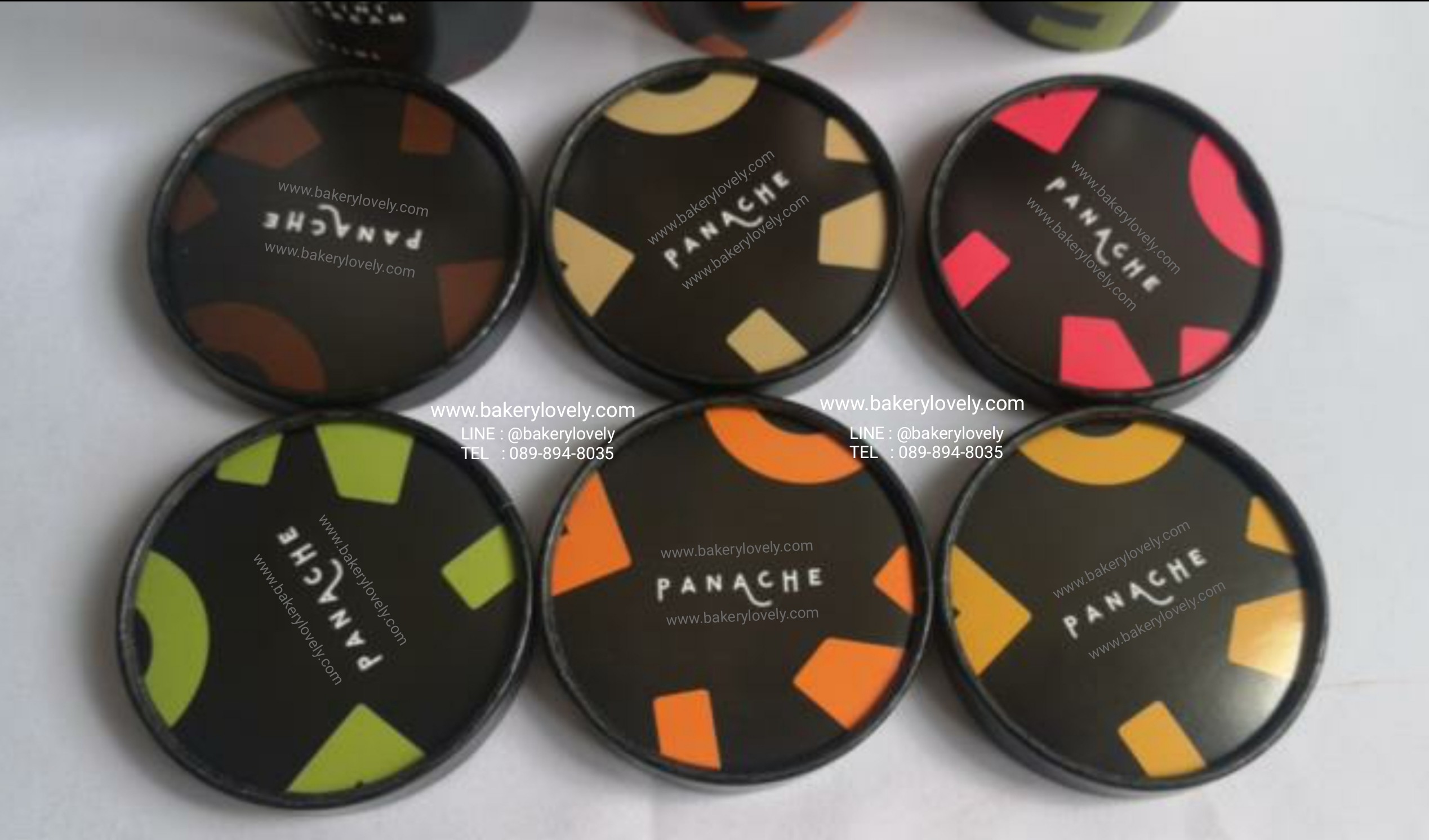 ฝากระดาษสกรีนโลโก้