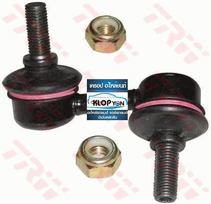 ลูกหมากกันโคลงหน้า TRW (HONDA CRV '02-'06) (L) (R)