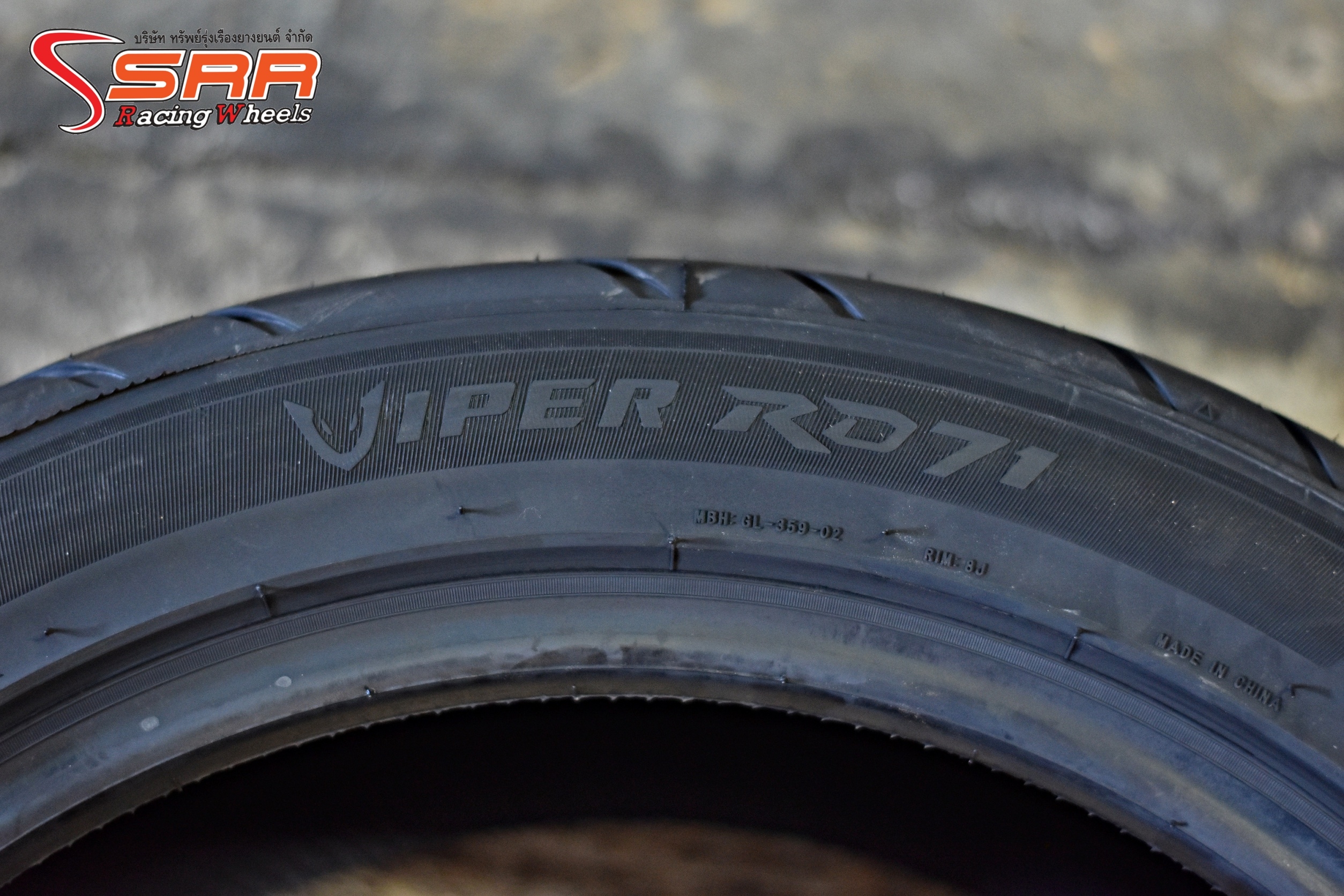 RAIDEN VIPER RD71 245/45ZR18 ยางเข้าใหม่ปี20 ลดราคาพิเศษ