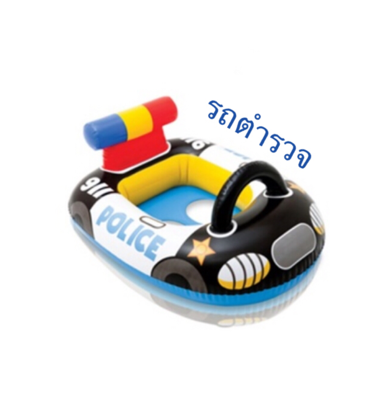 Intex ห่วงยางว่ายน้ำเด็กแบบสอดขา