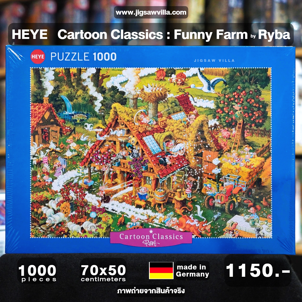 HEYE - Cartoon Classics : Funny Farm by Ryba 1000 pcs.