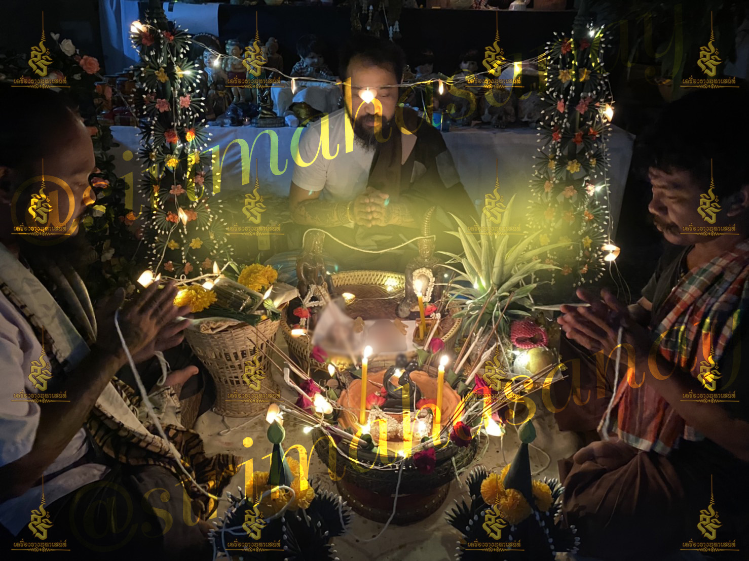 พิธี เสกหมู่รวมวิชา เขมร อิสลาม ธรรมบันลุ