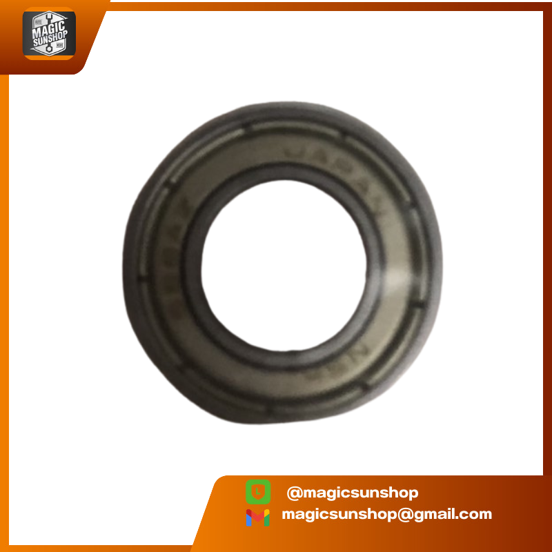 925084 NSK BEARING 688AZZ