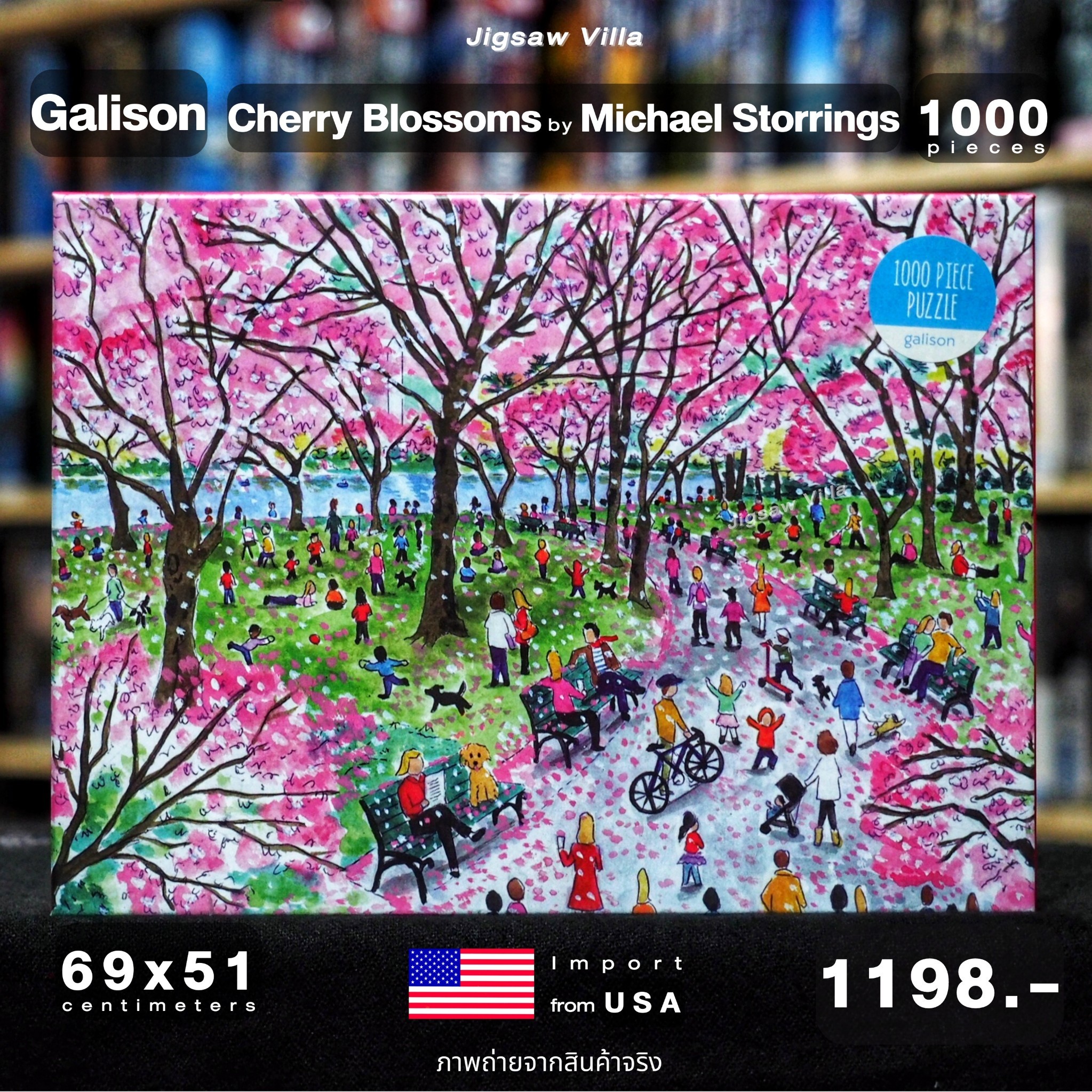 Galison - Cherry Blossoms by Michael Storrings 1000 pcs.
