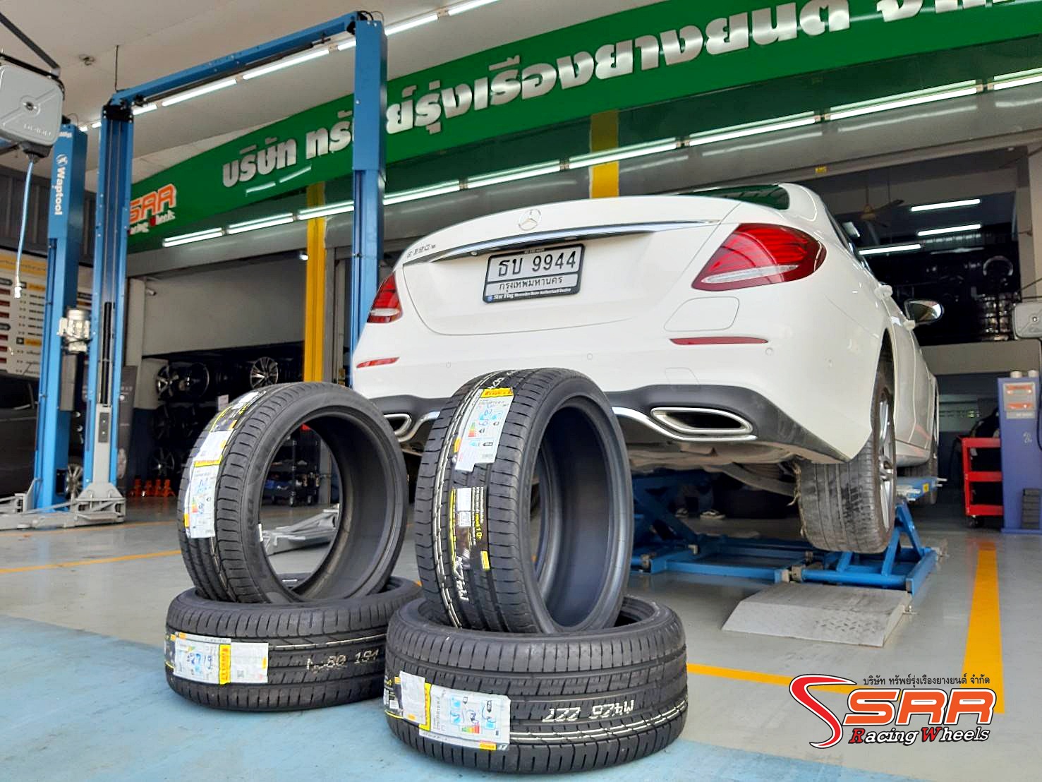 PIRELLI P ZERO R-F 275/35R19 ยางรันแฟลต GERMANY ราคาพิเศษ
