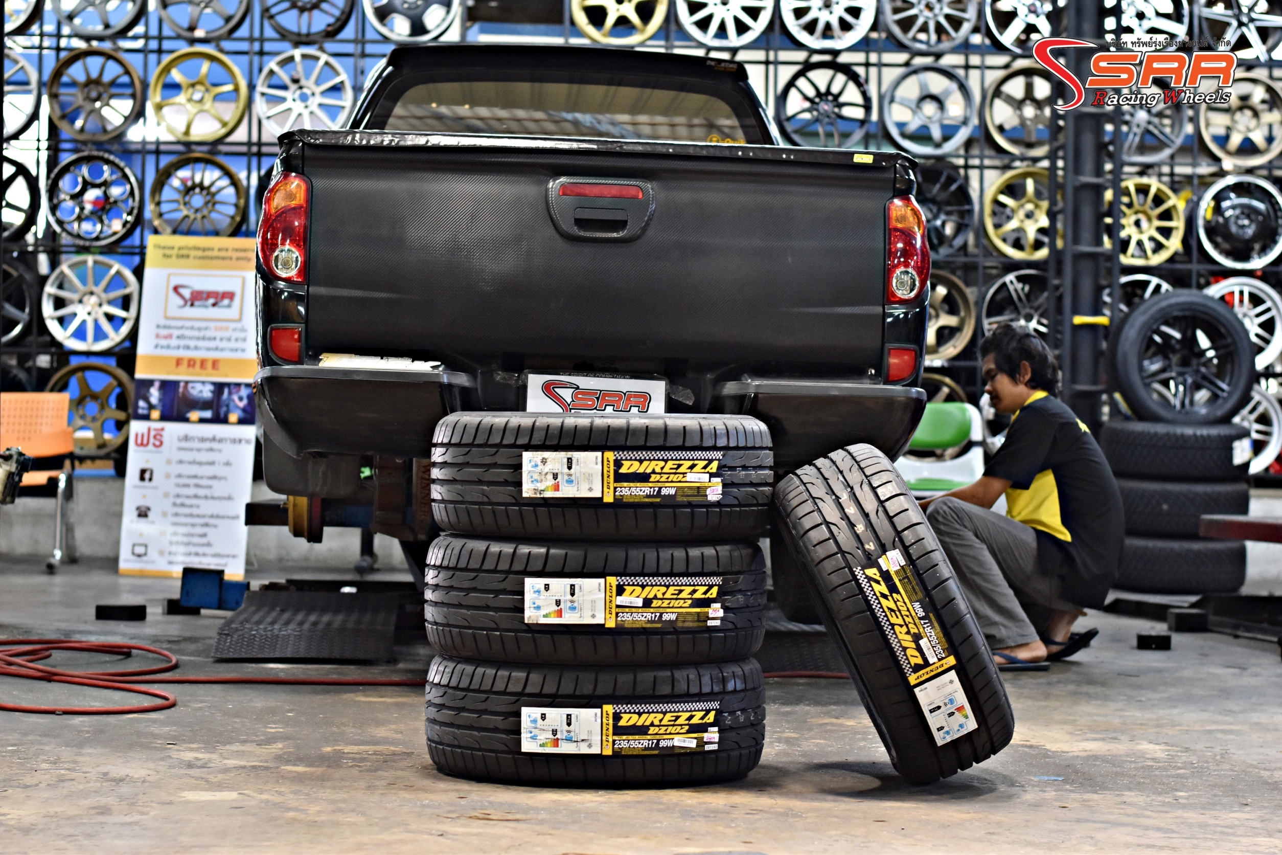 DUNLOP DZ102 235/55ZR17 ราคาพิเศษ เส้นละ 3,250 บาท