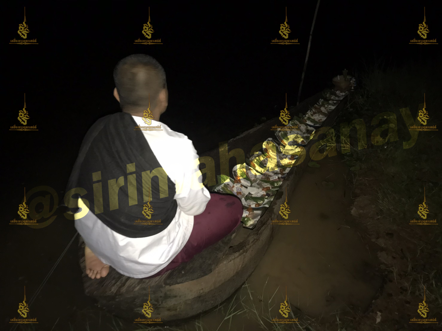 พิธีอาถรรพ์เปรี๊ยะสแน่ถม (ทำให้รัก) อาจารย์เขมร